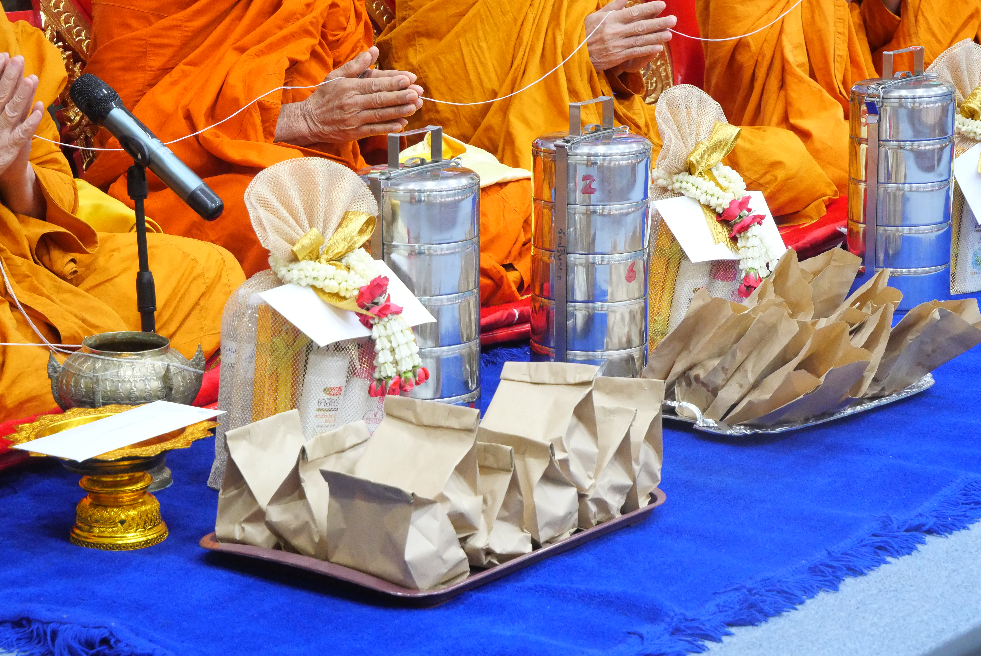 title - ส.ป.ก. จัดพิธีทำบุญถวายภัตตาหารเช้าแด่พระสงฆ์ เนื่องในโอกาสต้อนรับปีใหม่ พ.ศ. 2569